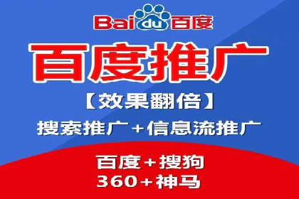 解析sem竞价账户运营中的关键词策略案例